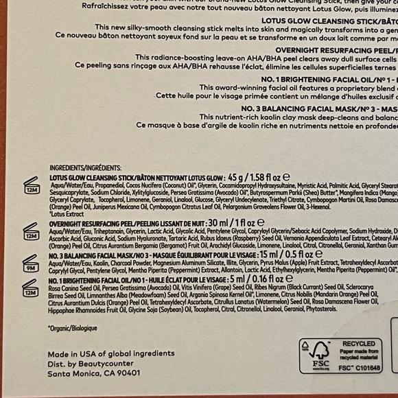 Beautycounter Skin Care Favorites Box Set - Picture 3 of 4